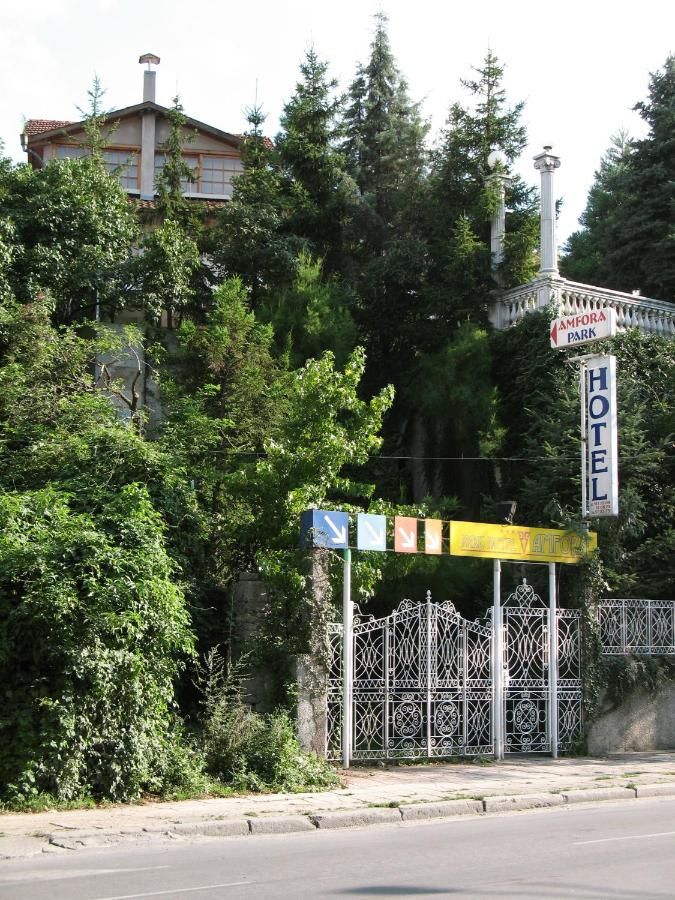 Отель Park Hotel Amfora София-22